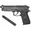 Пневматический пистолет Borner 92M (Beretta 92), кал. 4,5 мм, металл