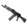 СХП Охолощенный автомат Калашникова СХ-АК-105 (ИжМаш) СХП Охолощенный автомат Калашникова СХ-АК-105 (ИжМаш)