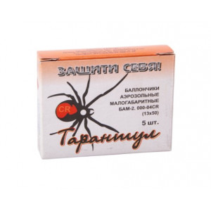 Патроны БАМ CR 13х50 мм (ТАРАНТУЛ)