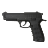 Пневматический пистолет Ekol ES P92 (Beretta) Black, кал. 4,5 мм (металл) Пневматический пистолет Ekol ES P92 (Beretta) Black, кал. 4,5 мм (металл)
