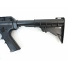 Пневматическая винтовка Crosman M4-177