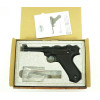 Пневматический пистолет Umarex P.08 (Parabellum) blowback