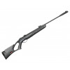 Пневматическая винтовка Kral Smersh 100 (R1) N-06 (ортопед. приклад) Пневматическая винтовка Kral Smersh 100 (R1) N-06 (ортопед. приклад)