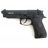 Пневматический пистолет Stalker S92PL (Beretta) Пневматический пистолет Stalker S92PL (Beretta)
